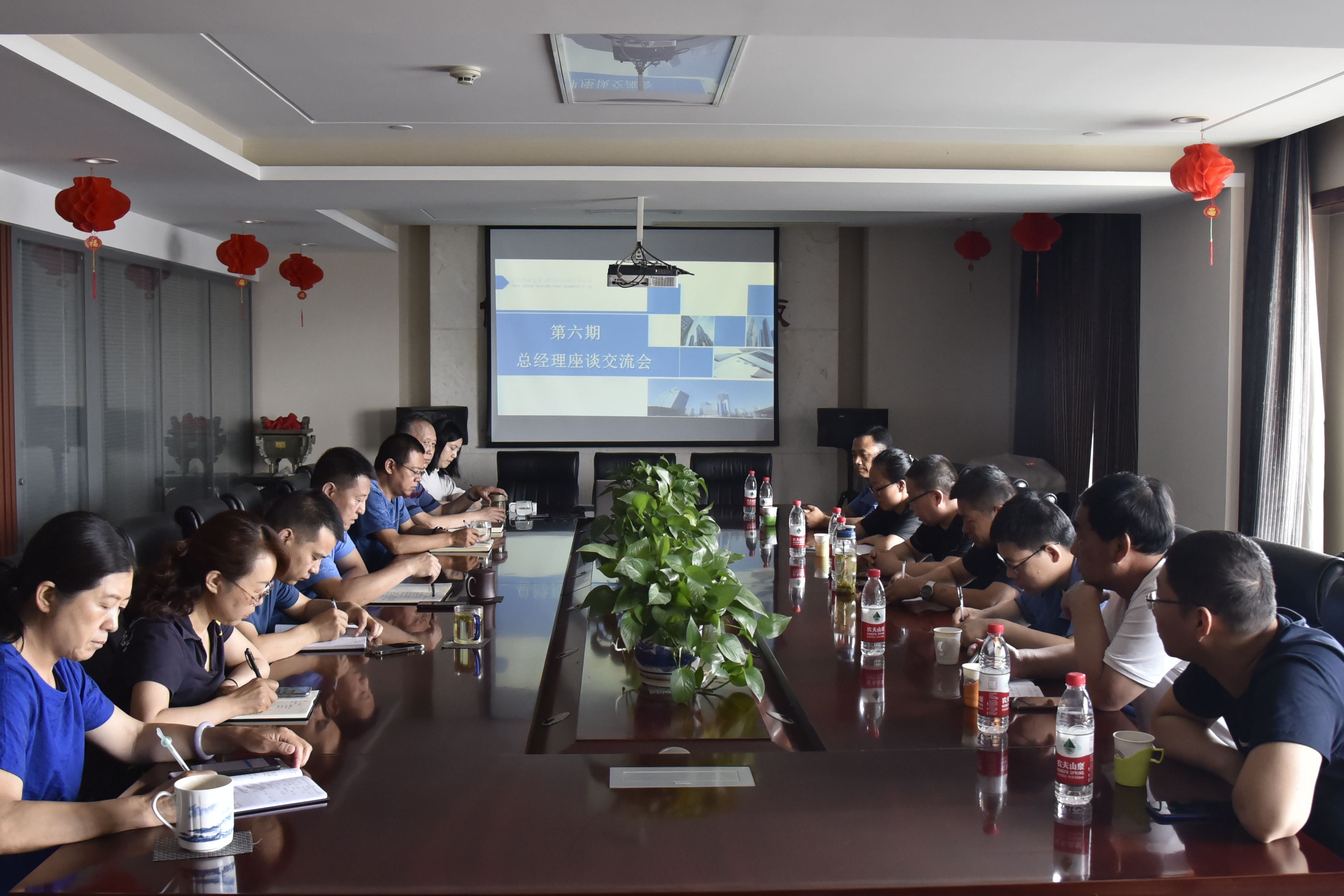 公司召開本年度第二次總經理座談交流會