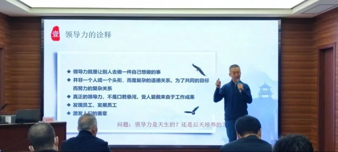 中國核建資深高管王計平蒞臨公司授課