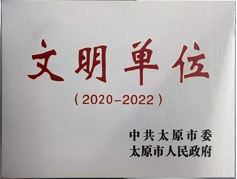 微信圖片_20240419153633 拷貝_副本.jpg