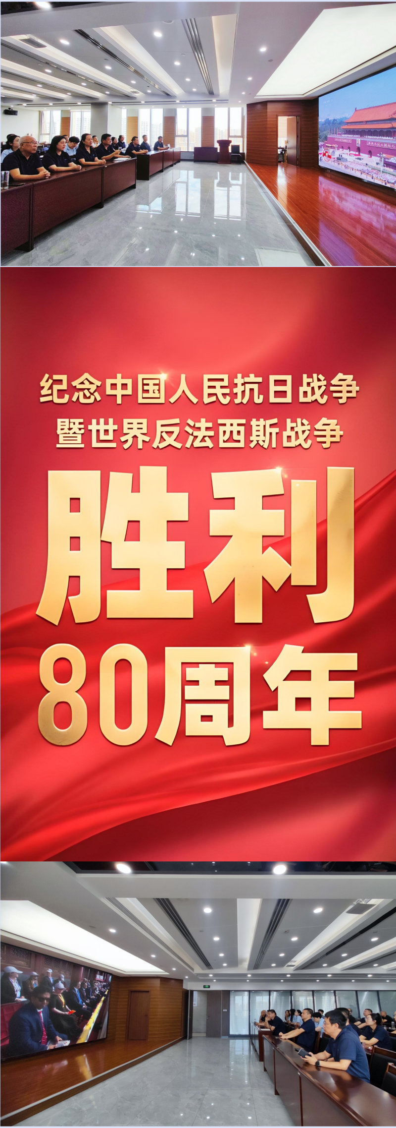 微信图片_20250904114528.png
